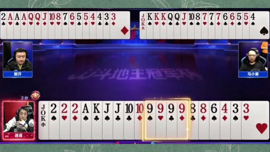 稳赢不行，还得赢一炸！