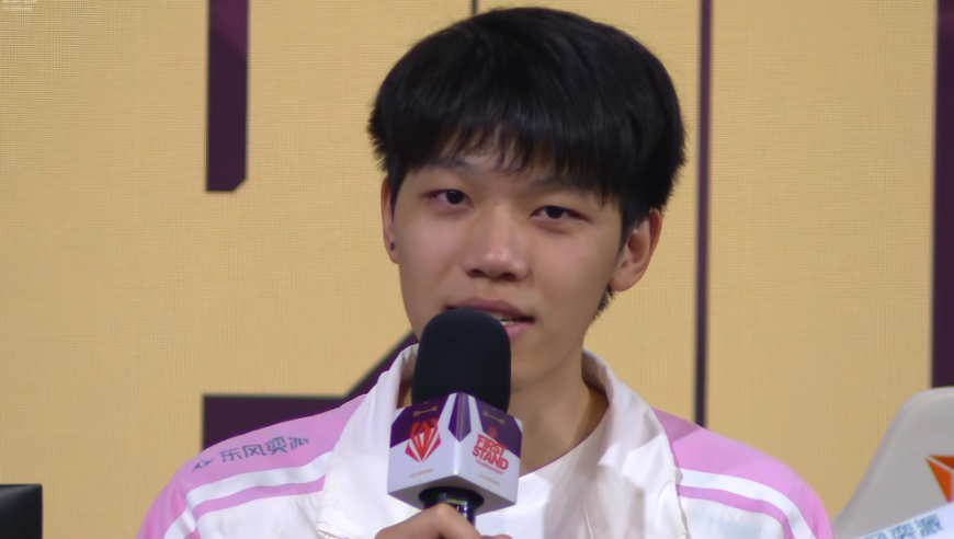 广东电竞协会给On发贺信：彰显了南粤健儿敢打敢拼、昂扬向上的精神风貌