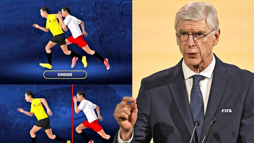 足球要变天？温格推动越位大改革逼近落地！