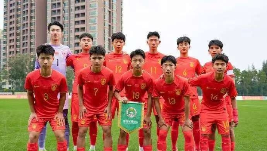 首胜！U15东亚杯：中国队3-0中国香港获第3 申花小将传射