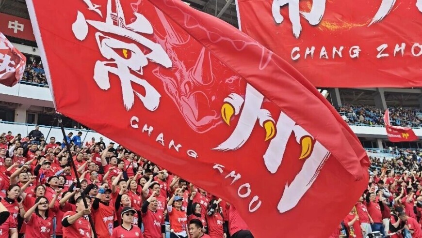 常州赢了！叫我常威！