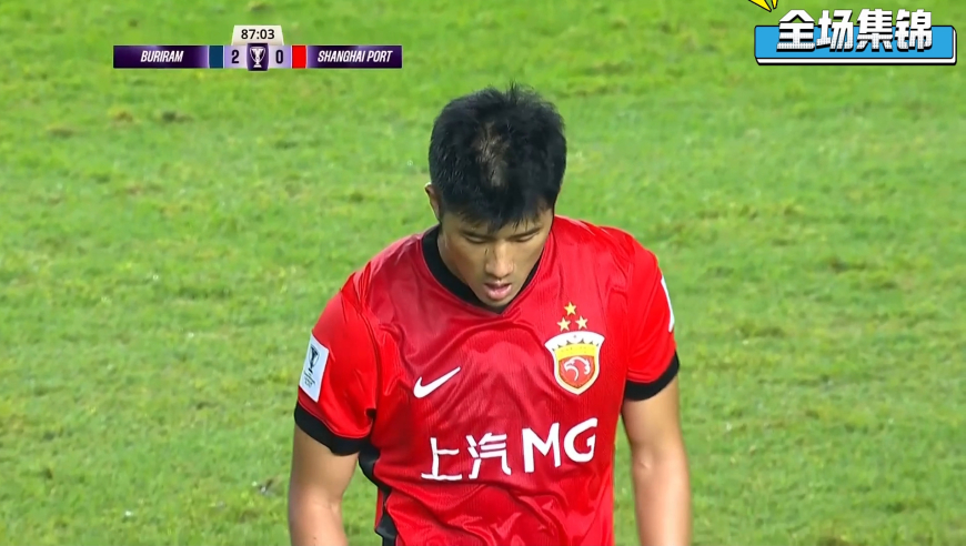武里南联2-0海港全场集锦：古德建功素巴猜破门 海港一胜难求
