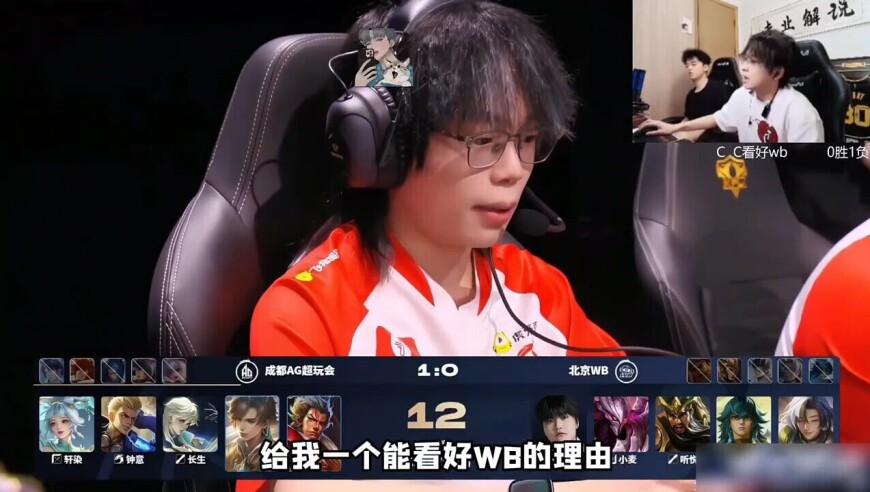 会师鸟巢！狼队真有机会终结AG王朝吗？