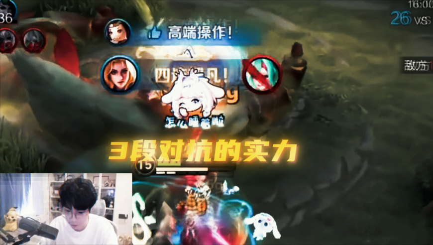 咦~怎么睡着啦？？？