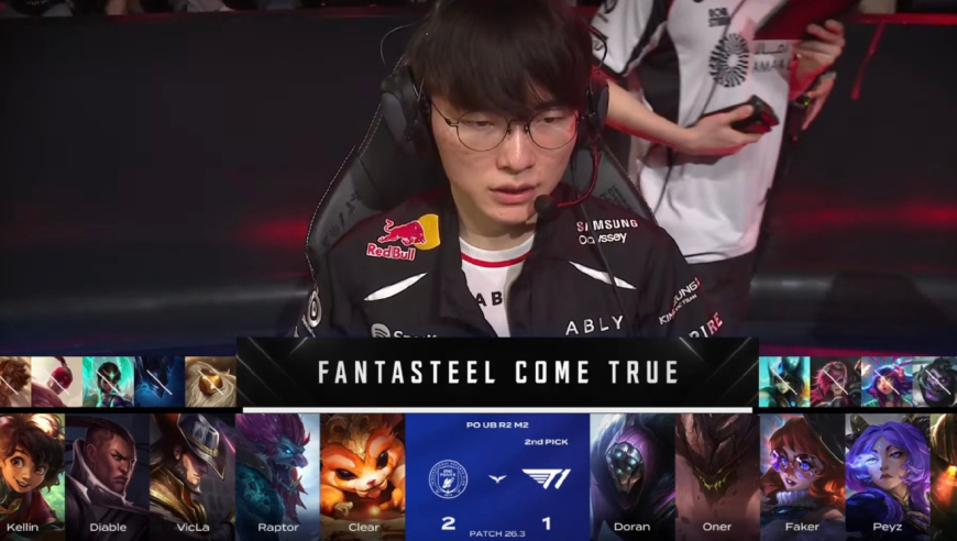 T1爆冷输给BFX，大菠萝带队虐泉力压Peyz，Faker脸都黑了