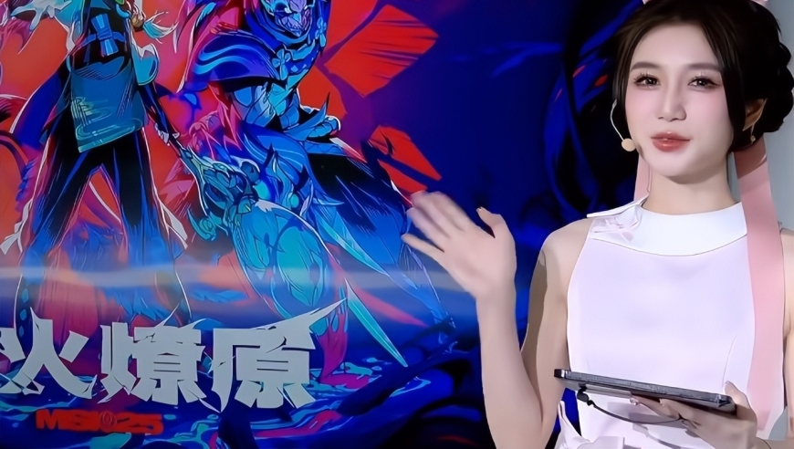 MSI八强分组出炉，BLG却迎来一个坏消息，官方安排不合理