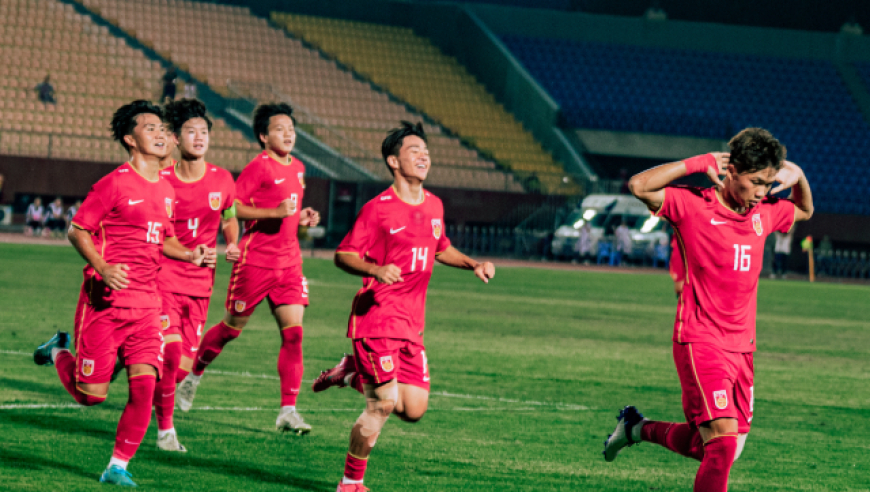 U16国足无缘卫冕！“决赛”被韩国逆转，74天首败，险逆风翻盘