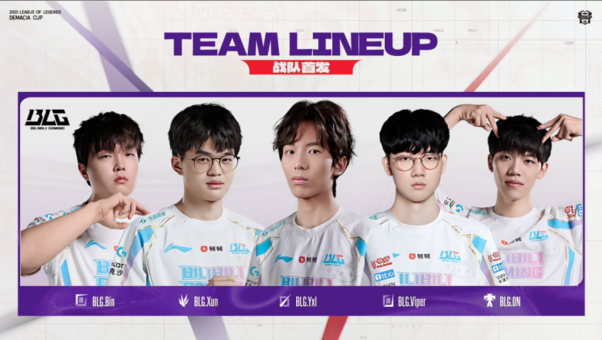 BLG又输了！3连败结束德杯！1-2不敌WBG，Viper面对ELK对线炸了