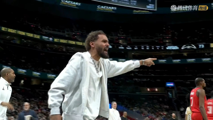 火箭奇才冲突完整版：伊森怒推沃特金斯被驱逐 特雷杨怒骂裁判也驱逐