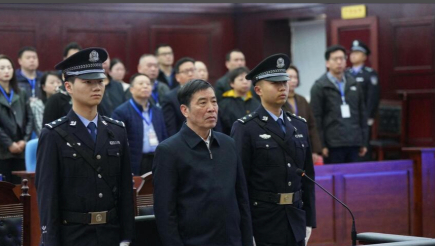 中国足协永久禁赛73人登上日本雅虎国际新闻热榜