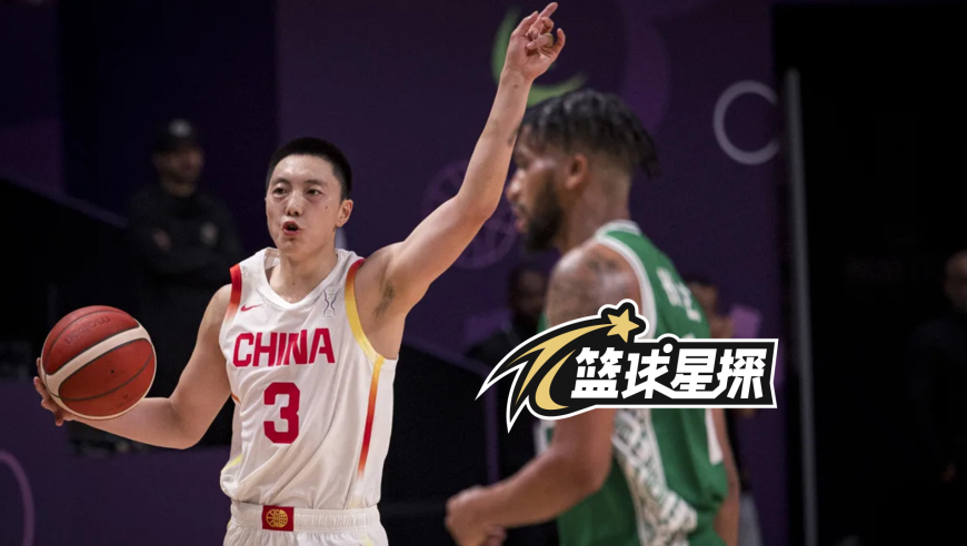 篮球星探｜中国男篮前任队长 5.4秒一记压哨三分绝杀扛起重担