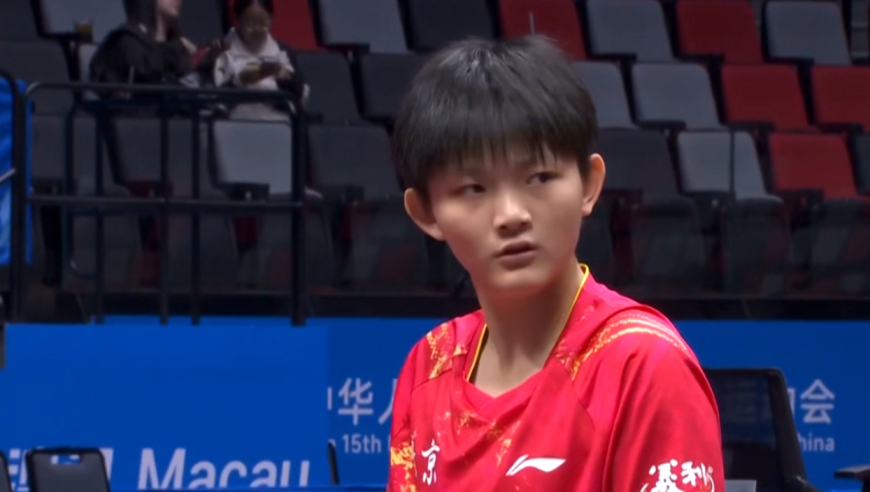 恭喜！中国女乒13岁新版孙颖莎全运会夺冠：决赛大闪耀又萌又能打