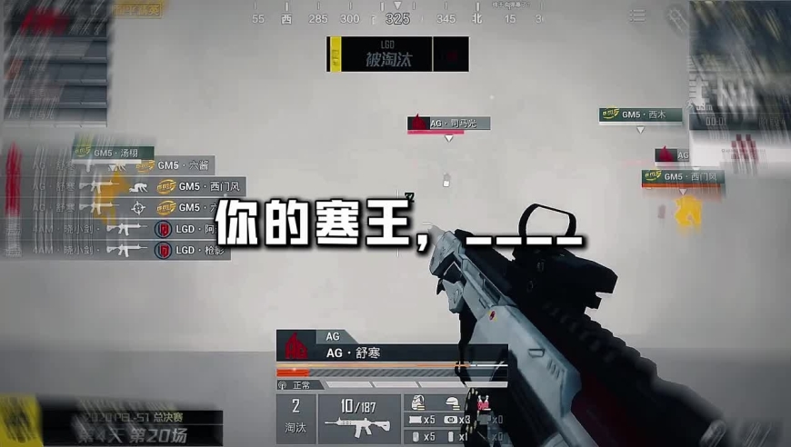 和平精英：盘点那些刻进DNA的解说金句，真有人能全答对吗？