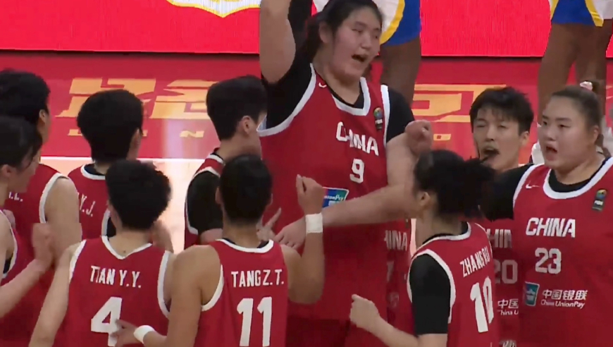 中国女篮大胜国际女篮56分全场集锦：张子宇21分 刘禹彤7分