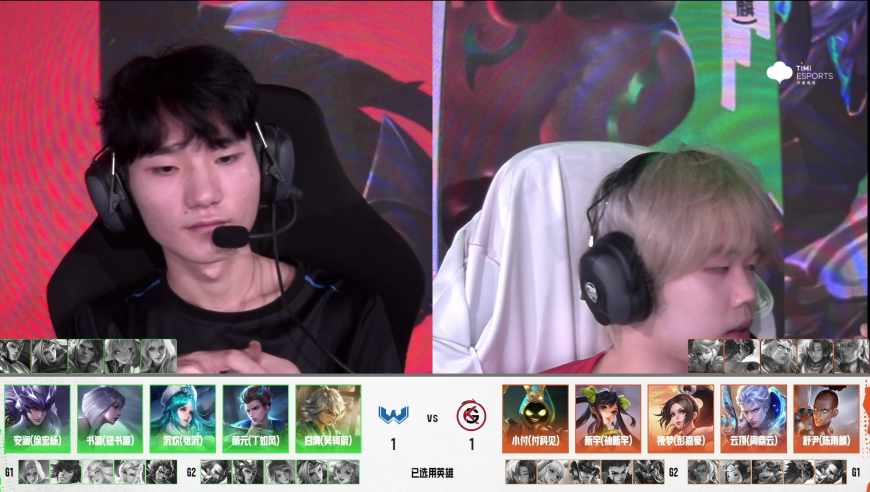 2025年K甲夏季赛（常规赛第二轮）WEEK8 DAY4  深圳宝安KLG vs WST_3
