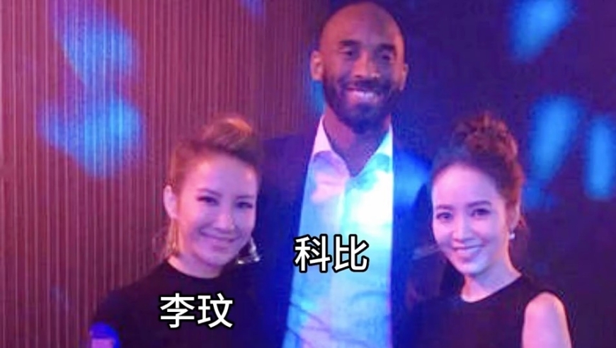 一张让无数人泪流满面的照片，科比和李玟有太多的相似之处了