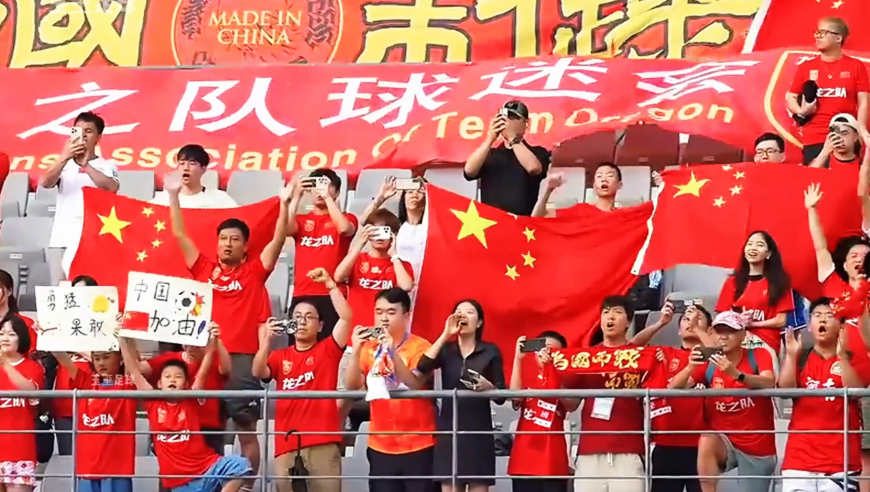 喜大普奔！就连央视都放弃国足了
