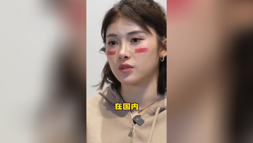 吴艳妮说话太霸气了，国内比赛肯定没有对手