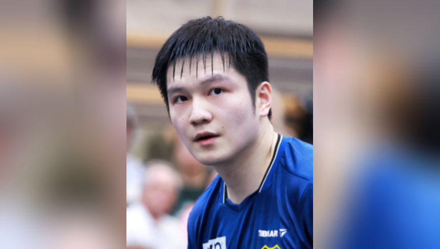 樊振东回勇！3-1迎德甲首胜，握拳庆祝，海底捞月+大斜线绝了