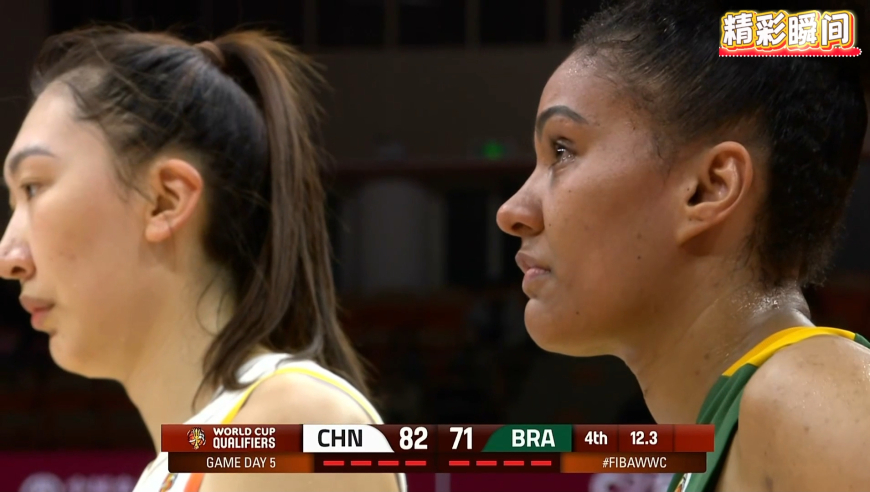 打哭了！中国女篮vs巴西赛后众生相：巴西无缘世界杯老将满眼泪光