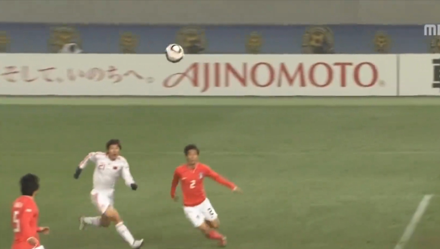 体坛记忆｜14年前暴揍韩国队，国足近年来最完美的一场比赛！