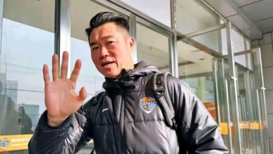 众望所归！宿茂臻将出任山东泰山新任主帅，下赛季或进入争冠集团