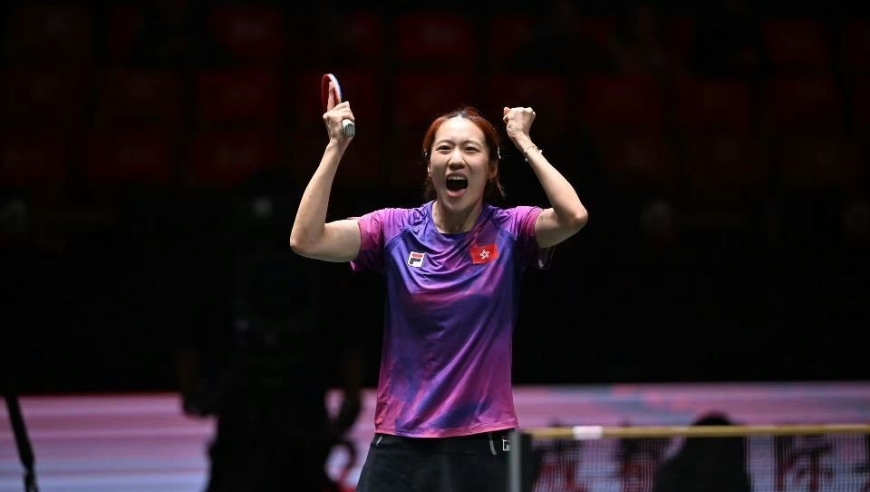 8-7！乒乓球混团世界杯：中国香港胜法国队，打满15局绝杀太争气