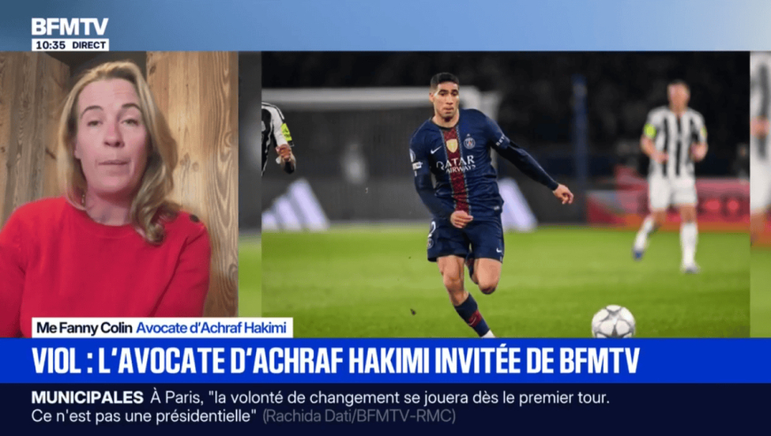 阿什拉夫案新进展：姆巴佩已作证，称不理解指控从何而来