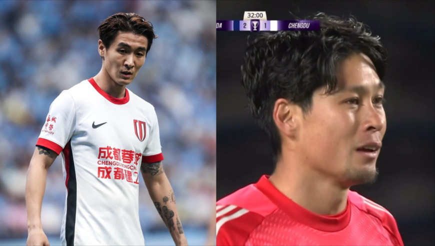 名场面！韦世豪冒着受伤风险狂奔抢断门将破门，蓉城2-3亚冠出局