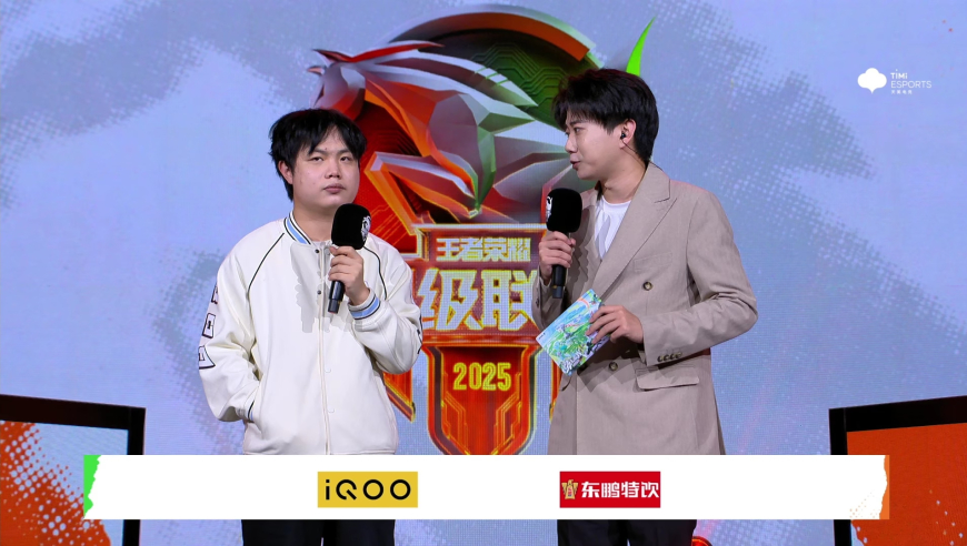 【赛后采访 WEEK5 DAY2  MD vs BOA】