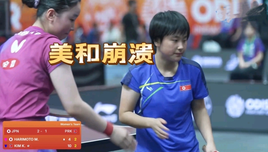 世界第一女左！朝鲜金琴英连胜日本女队两大王牌，把美和打崩溃