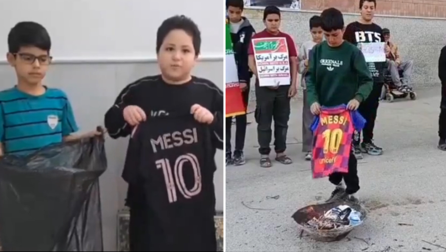 特朗普白宫接见梅西等人引争议 伊朗儿童愤怒丢弃梅西球衣+火盆焚烧