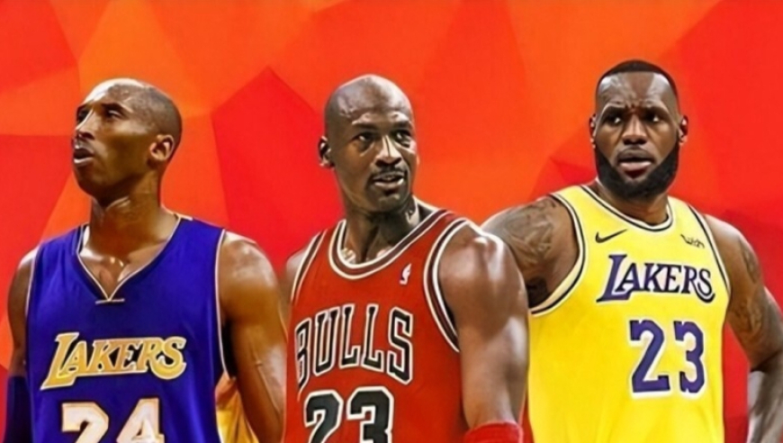 全美票选NBA历史第一人：科比得票率9%，詹姆斯排名飙升