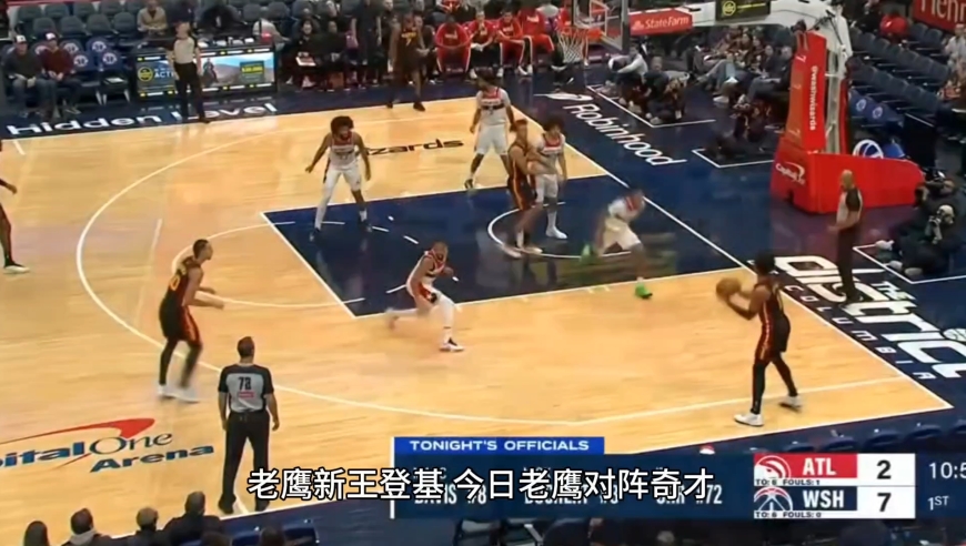 约翰逊老鹰新王登基 一战创多个记录