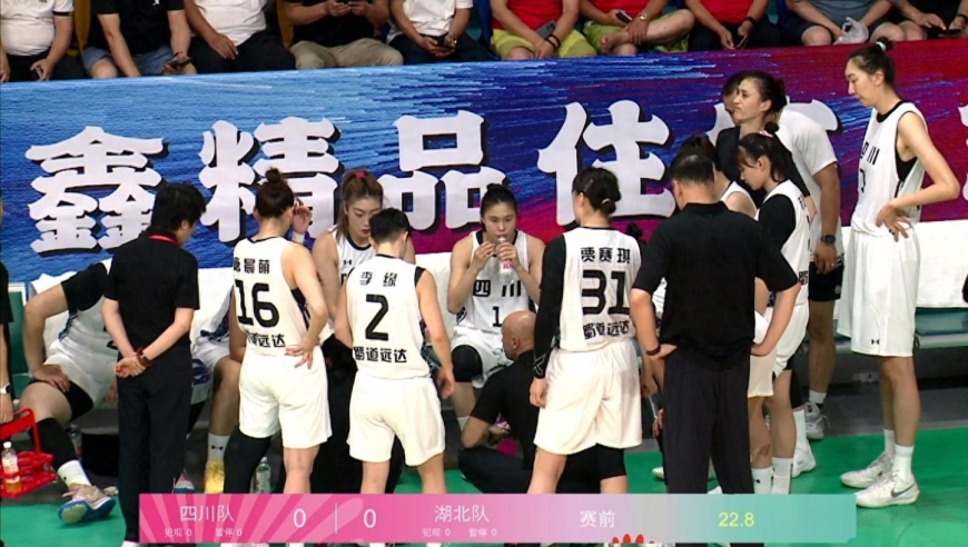 出乎意料！女篮亚洲杯3场0分之人，全运会爆砍21分，真的蜕变啦？