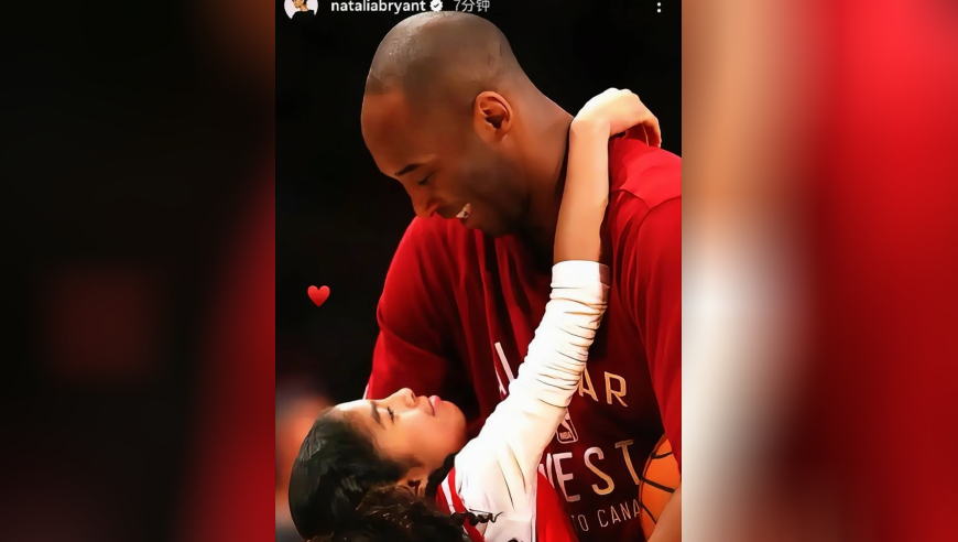 想你了！科比去世6周年，科比大女儿晒合影缅怀父亲妹妹