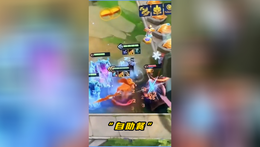 神秘自助取餐口