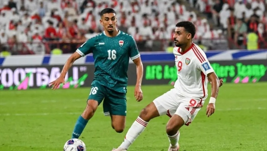 世预赛:阿联酋1-1战平伊拉克，亚洲8队已出线，中国队提前被淘汰！