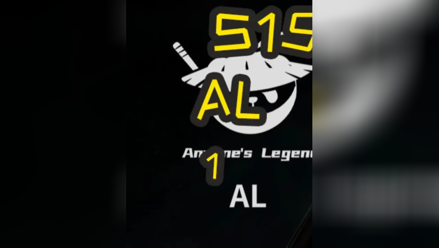 S15全球总决赛：AL VS TBO5 未能创造历史……