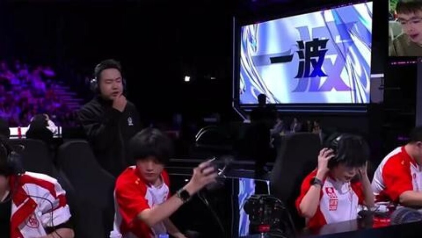 AG出奇制胜给长生拿金蝉，暖阳韩信时隔五年再登赛场