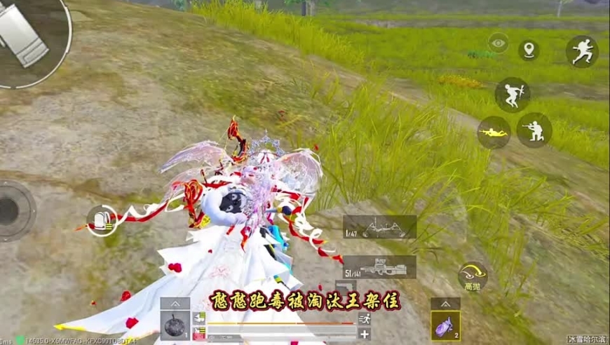 和平精英：憨憨决赛圈跑毒被淘汰王架住，极限吃鸡超刺激！