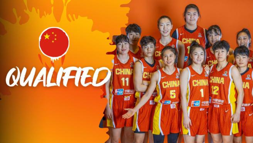 B组出线情况：中国女篮3胜1负升第二 携捷克巴西晋级世界杯