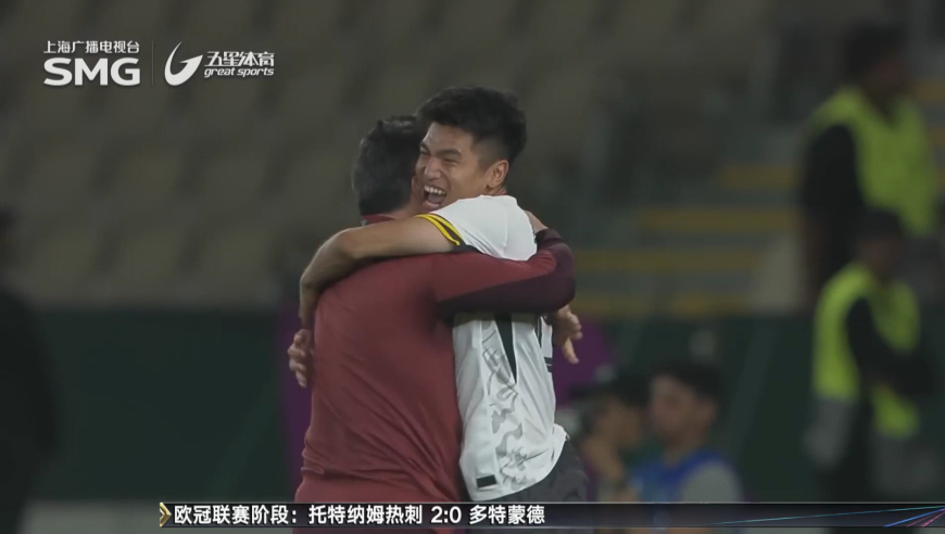 三球完胜越南 U23国足首进亚洲杯决赛