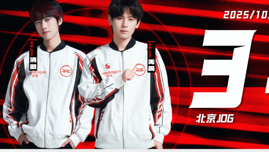JDG3-1狼队，无畏首个MVP，清融直言没想到，今屿正反手小胖