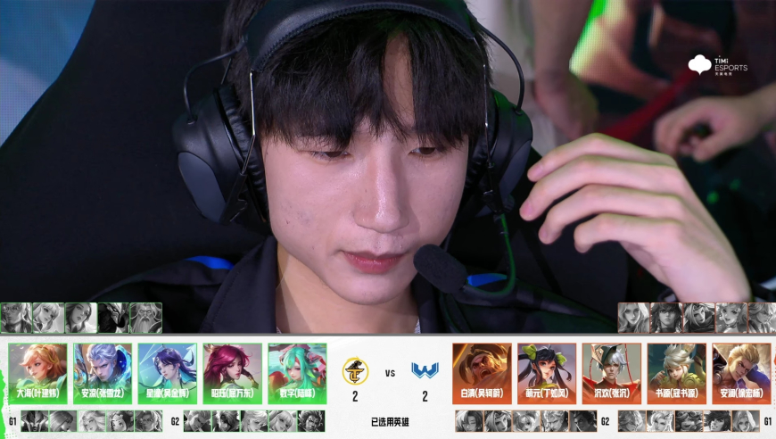 2025年K甲夏季赛（常规赛第二轮）WEEK9 DAY2  WST vs 无锡TCG_5