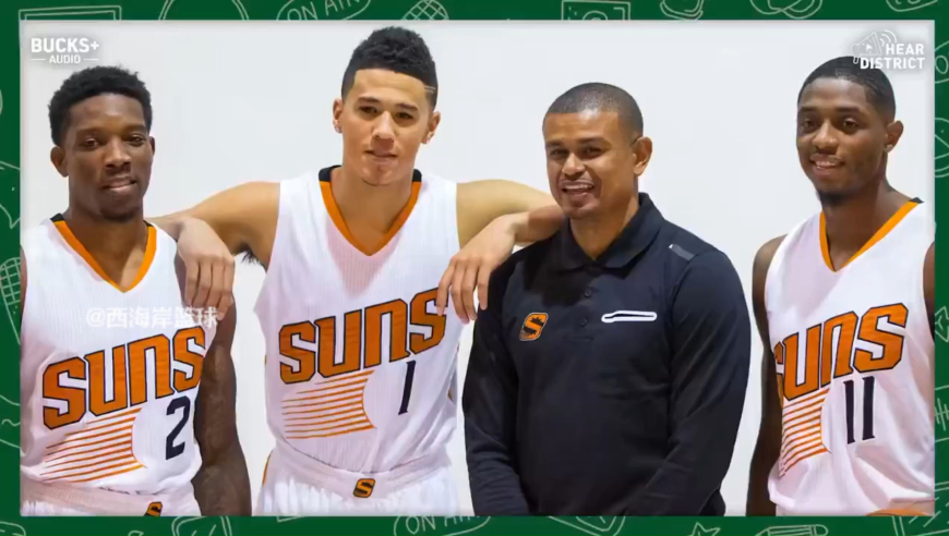 太阳前教练：当时球队想用布克换巴特勒，我说交易达成我就辞职