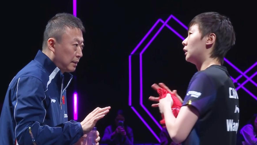 超级大冷门！王曼昱0-3落败遭遇一轮游，六年对日乒不败纪录终结