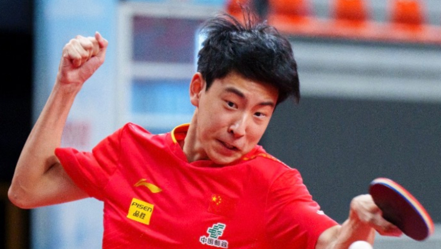 WTT常规赛：国乒首日4人输球！1人提前出局，1月20日赛程公布