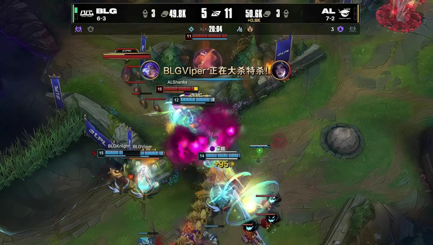 BLGvsAL速看G2：Knight沙皇被单杀1/7！Kael关键大绕后秒Viper！