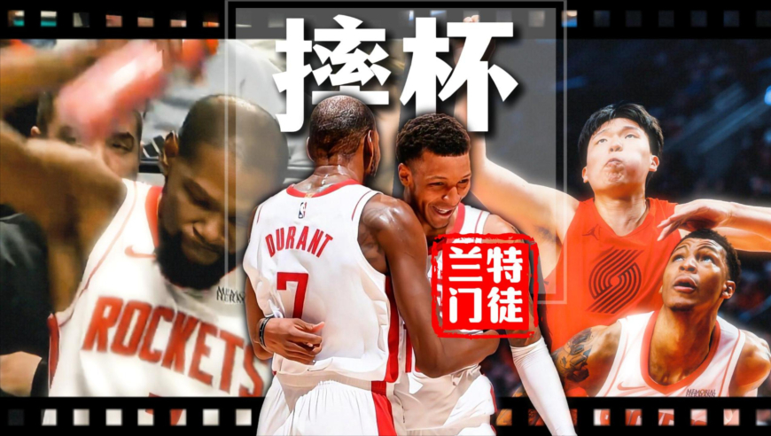 &ldquo;爱徒&rdquo;小贾巴里末节三分7中0+致命犯规，&ldquo;老师&rdquo;杜兰特心态崩了！怒摔水杯只因太爱小贾？